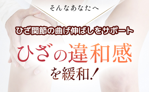 75912_【機能性表示食品】DHCグルコサミン2000 30日分 2個セット（60日分）／ 健康 サプリ サプリメント グルコサミン ひざ ヒザ 膝 関節 曲げ伸ばし 違和感 緩和 サポート DHC ディーエイチシー 千葉県 茂原市 MBB027