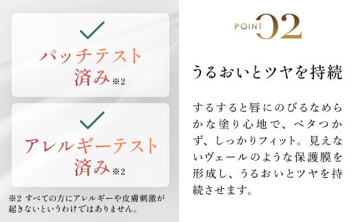 66463_DHC薬用リップクリーム センシティブ 3本セット(医薬部外品)／ 美容 化粧品 コスメ リップ リップクリーム 3本セット 医薬部外品 薬用 低刺激 敏感肌 唇 荒れ 乾燥 ひび割れ 保湿 保護 ベタつかない しっとり ツヤ DHC 茂原市 千葉県 MBB040
