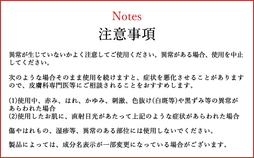 66391_DHCリバイテック ブースターセラム ／ 美容 コスメ スキンケア 美容液 導入美容液 ヒアルロン酸 リバイタライジング リバイテックシリーズ 導入 浸透 保湿 キメ うるおい 弾力 無香料 無着色 パラベンフリー 千葉県 茂原市 MBB018