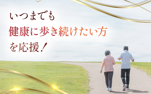 75914_【機能性表示食品】DHC極(ごく)らくらくEX 30日分 2個セット（60日分）／ 健康 サプリ サプリメント ひざ 関節軟骨 歩行能力 グルコサミン塩酸塩 ブラックジンジャー由来ポリメトキシフラボン DHC ディーエイチシー 千葉県 茂原市 MBB029
