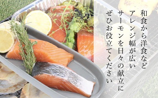 ノルウェーサーモン 半身まるごと　カット済みハラスつき　1.7kg MBT004 / サーモン ハラミ サーモン ハラミ サーモン ハラミ サーモン ハラミ サーモン ハラミ サーモン ハラミ サーモン ハラミ サーモン ハラミ サーモン ハラミ サーモン ハラミ サーモン ハラミ サーモン ハラミ サーモン ハラミ サーモン ハラミ サーモン ハラミ サーモン ハラミ サーモン ハラミ