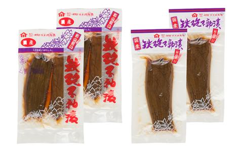 鉄砲不動漬　4袋