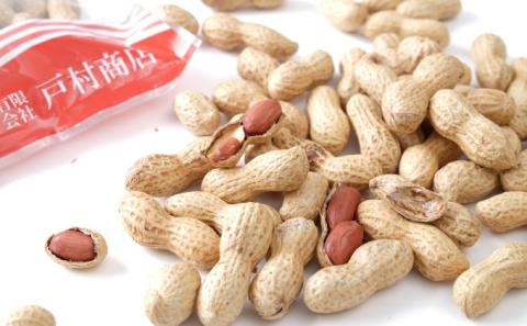 落花生 千葉県産 さや煎り3種 食べ比べ セット　【 豆 ピーナッツ おつまみ 】