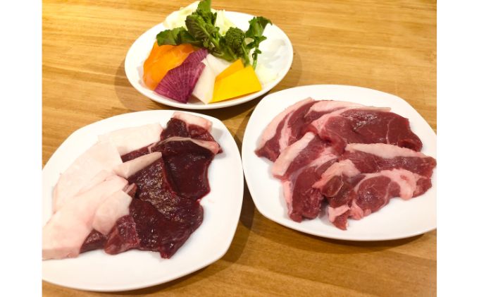 お家で焼ける羊と鹿セット2～3人分♪（ラム肉200g、鹿肉200g、自家栽培の野菜100ｇ、自家製のタレ)