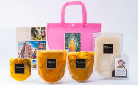 印度カリー子氏監修　The Joueney セット（1人前ｘ3セット）