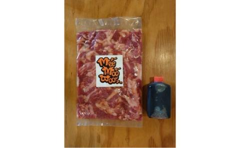 メーモーブー自慢のジンギスカン