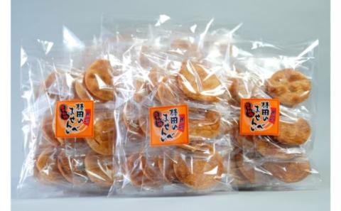 せんべい  林田のおせんべい 堅焼 12枚×9袋 セット 詰め合わせ 堅焼きせんべい かたやき お菓子 菓子 おやつ 個別包装 個包装 ギフト 贈り物 プレゼント 千葉 千葉県 成田市