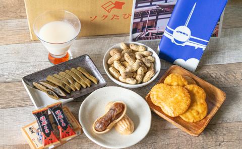 「成田参道正月旅気分（成田空港手帳2022付き）」