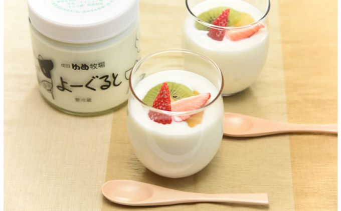 自家製ヨーグルト7本セット