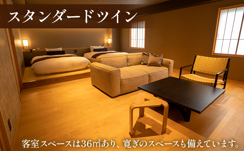 宿泊飲食クーポン券 関東 千葉 和空 成田山門前 3000円 施設利用券 クーポン チケット 宿泊券 お食事券 宿泊補助券 旅行券 食事券 宿泊 旅行 ホテル 旅館 千葉県 成田市