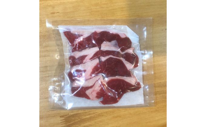 お家で焼ける羊と鹿セット4～5人分♪(ラム肉400g、鹿肉400g、自家栽培の野菜200ｇ、自家製のタレ)