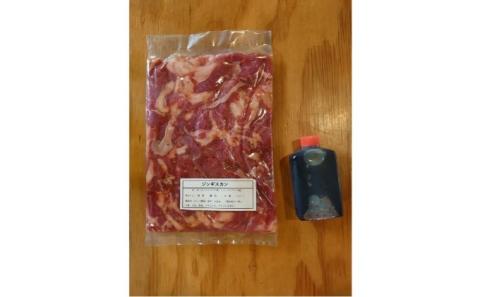 メーモーブー自慢のジンギスカン