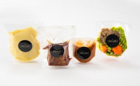 スペシャル ローストビーフ 2人前 牛肉 機内食　【 お肉 牛 肉 ヒレ 惣菜 おかず メインディッシュ 】