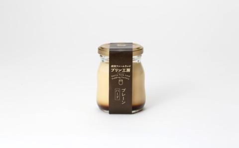 自家製プリン5個セット