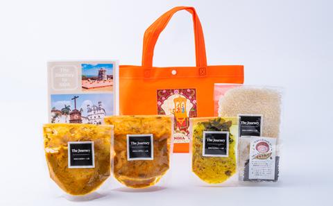 印度カリー子氏監修　The Joueney セット（1人前ｘ3セット）