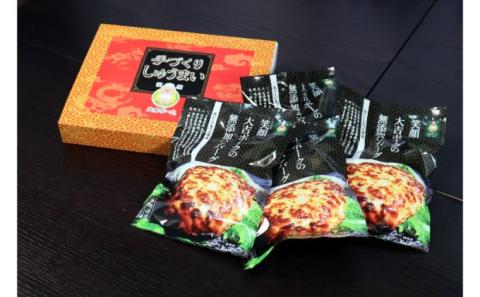 ”笑顔大吉ポーク”おうちで味わう定番セット　B