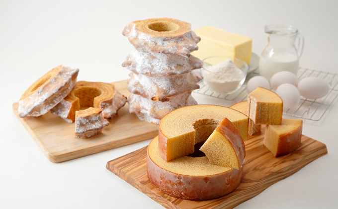 自家製 バウムクーヘン 2個 セット ソフト＆ハード　【 スイーツ お菓子 ケーキ 菓子 デザート 】