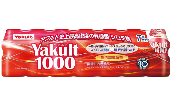 【東金市居住者限定】ヤクルト配達見守り訪問（Yakult1000／9週間　63本）