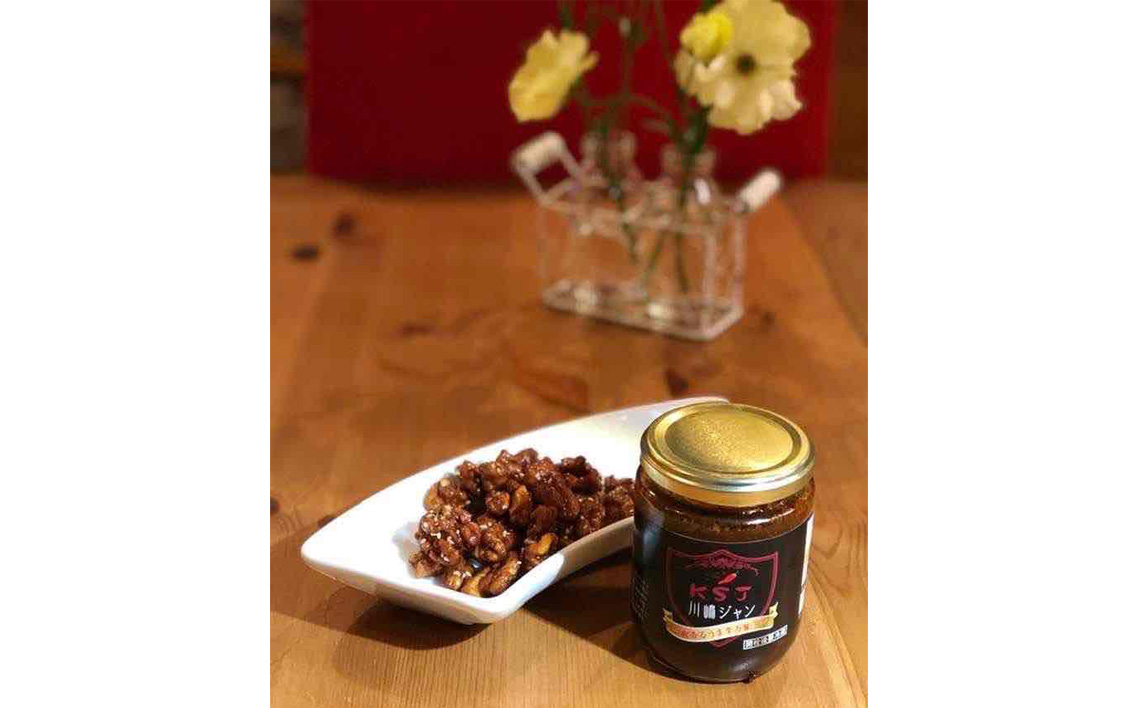 川嶋ジャン（うま辛万能ダレ）