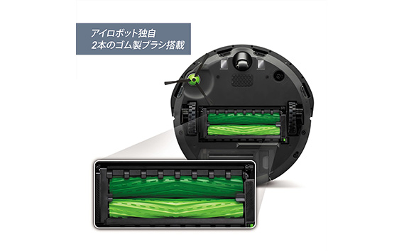 ロボット掃除機 ルンバ i3 【公式整備済リユース品】 i315060