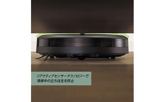 ロボット掃除機 ルンバ i3 【公式整備済リユース品】 i315060