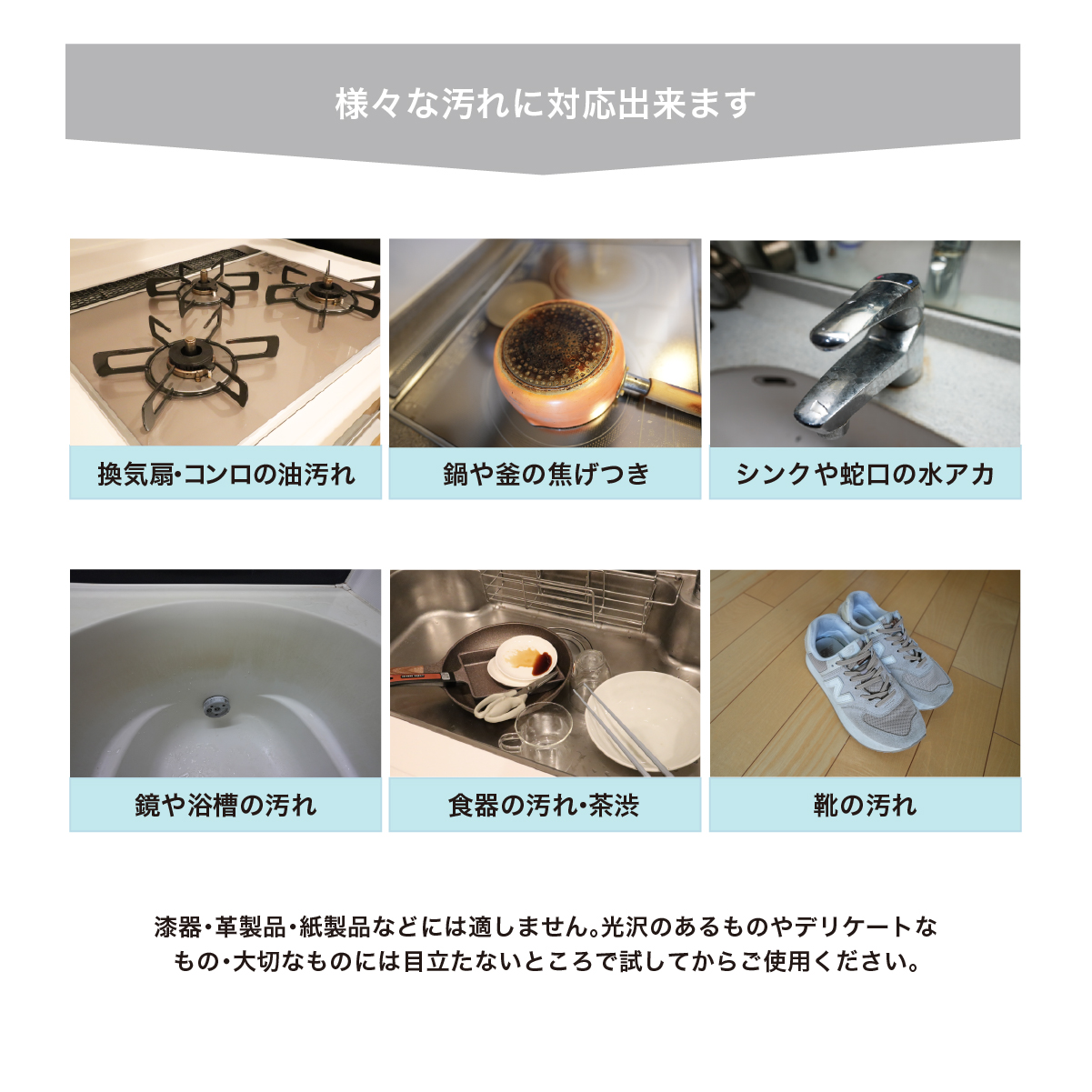 東金石鹸　2個セット