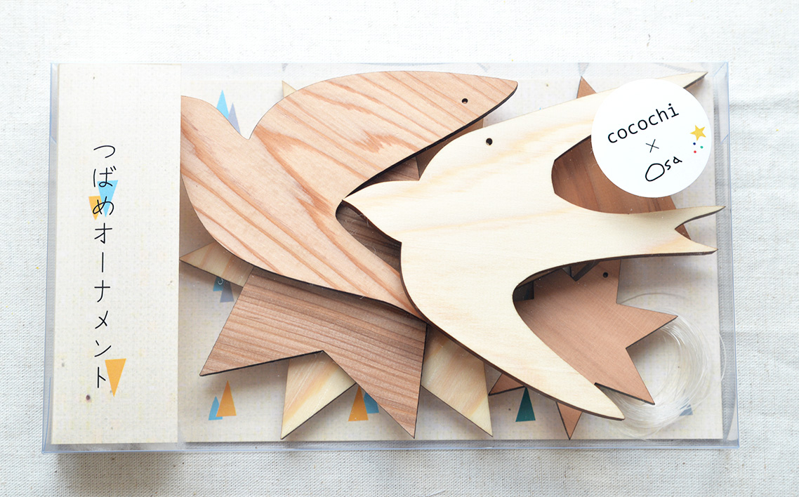 トリのオーナメント