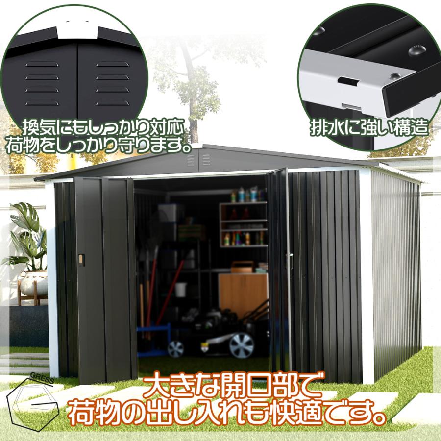 グレスメタルシェッド（ダブルドア）ハイキューブ　10×10フィート　※物置