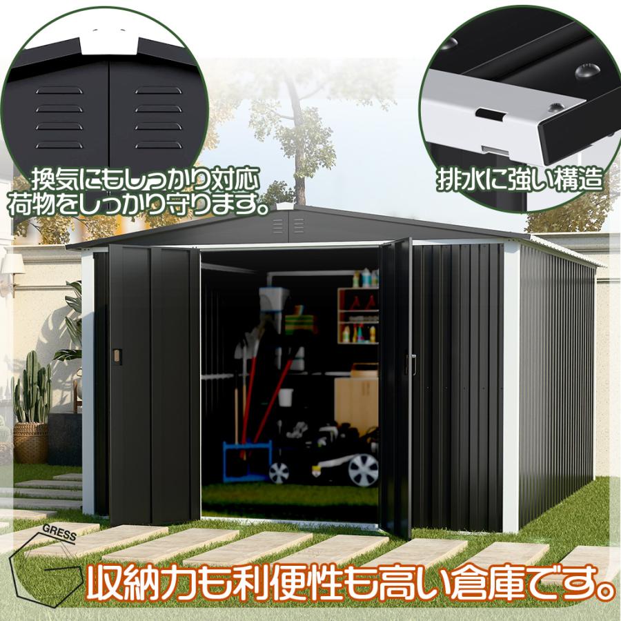 グレスメタルシェッド（ダブルドア）ハイキューブ　10×12フィート　※物置