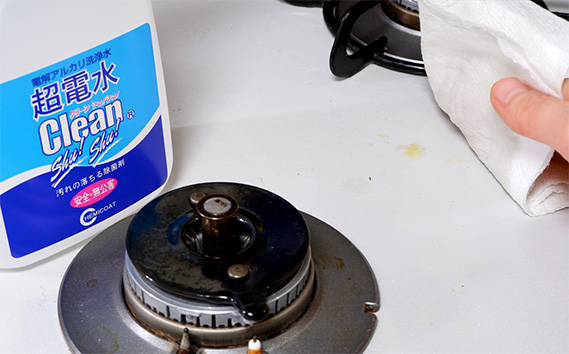 超電水クリーンシュ！シュ！4L空ボトルセット