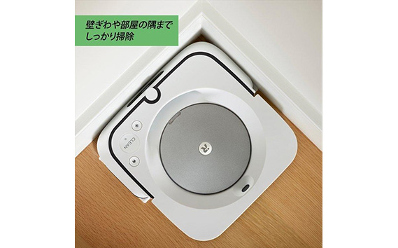 ブラーバジェット m6 ホワイト 【公式整備済リユース品】 m613860