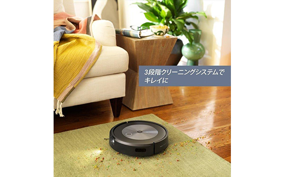 ロボット掃除機 ルンバ j7＋ 【公式整備済リユース品】 j755860