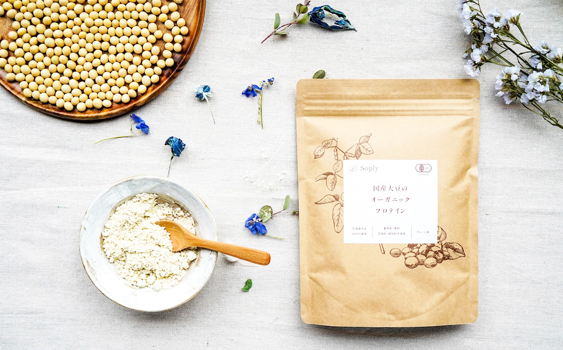 オーガニックプロテイン　280g×6袋セット