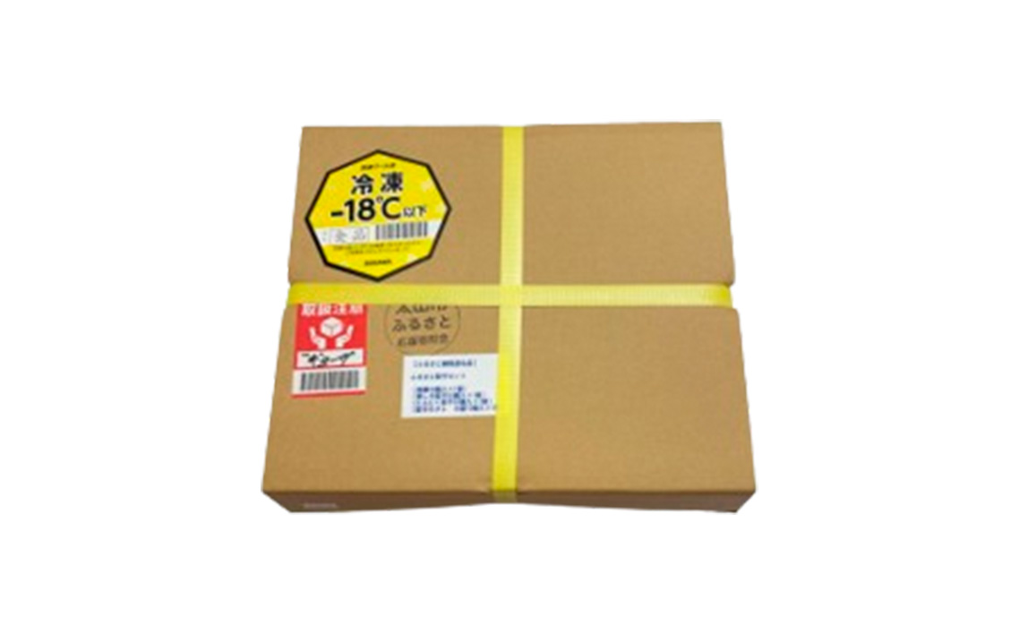 東金極楽ねぎ塩ぎょうざ4袋セット　20個入×4