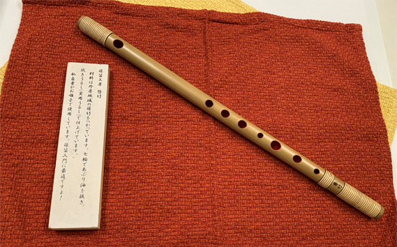 篠笛　唄物　八本調子（C調）