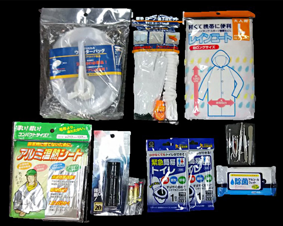 マルヤマ　緊急避難9点＋消す兵衛neoセット