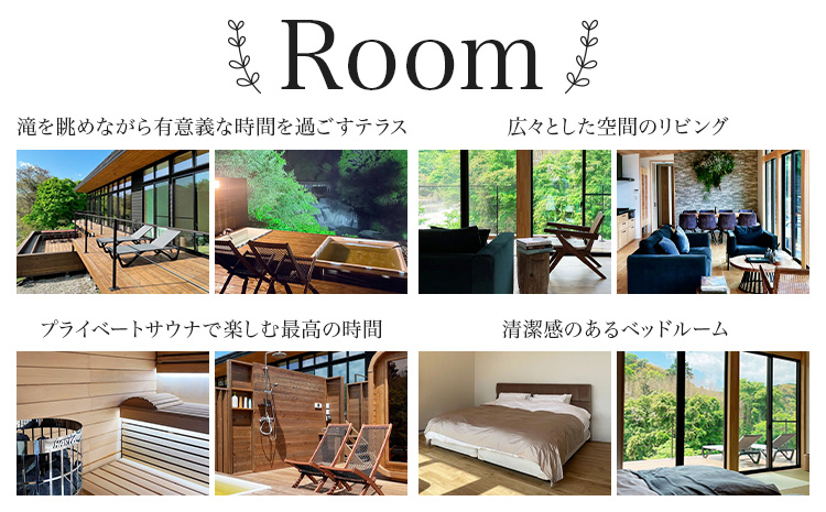 and RIVER勝浦 宿泊券 1~4名 1泊 素泊まり 平日 株式会社タスマニアンプロジェクト《30日以内に出荷予定(土日祝除く)》千葉県 勝浦市 宿泊券 サウナ付き---kastuura_tp_1---