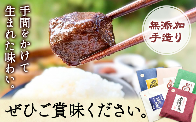 千葉県勝浦市 黒潮からの贈り物 お試し1種 有限会社 佃煮近江《30日以内に出荷予定(土日祝除く)》カツオの角煮【配送不可地域：離島】---kastuura_omi_7---