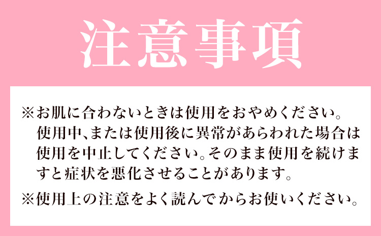 つるんつるんボディーソープ 950ml×1本 勝浦つるんつるん温泉《90日以内に出荷予定(土日祝除く)》千葉県 勝浦市 ボディーソープ お風呂 入浴 バスタイム 肌【配送不可地域あり】---kastuura_trn_1---
