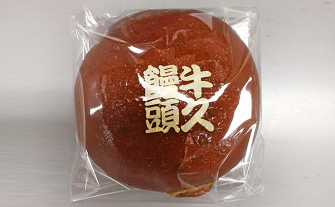 牛久饅頭　八坂太鼓