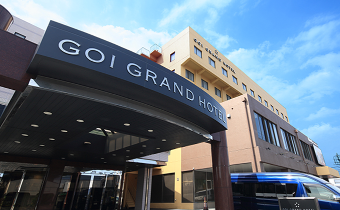 西館ツインルーム　宿泊券