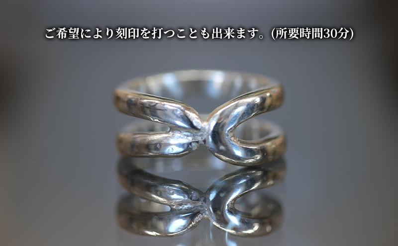 シルバー925リング制作体験