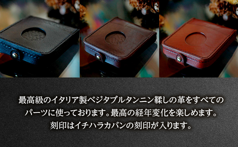 コイントレー式二つ折り財布　復刻版【チョコ】