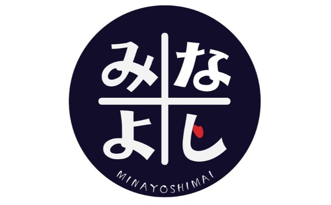 みなよし米【市原産コシヒカリ】定期便5kgを6回お届け