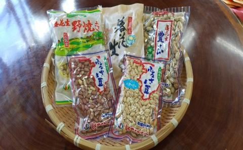 ピーナッツ詰め合わせ5種