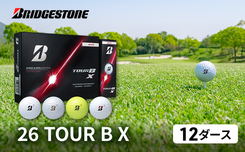 ゴルフ 26TOUR B X 12ダースセット ゴルフボール ブリヂストン【ホワイト（WH）】