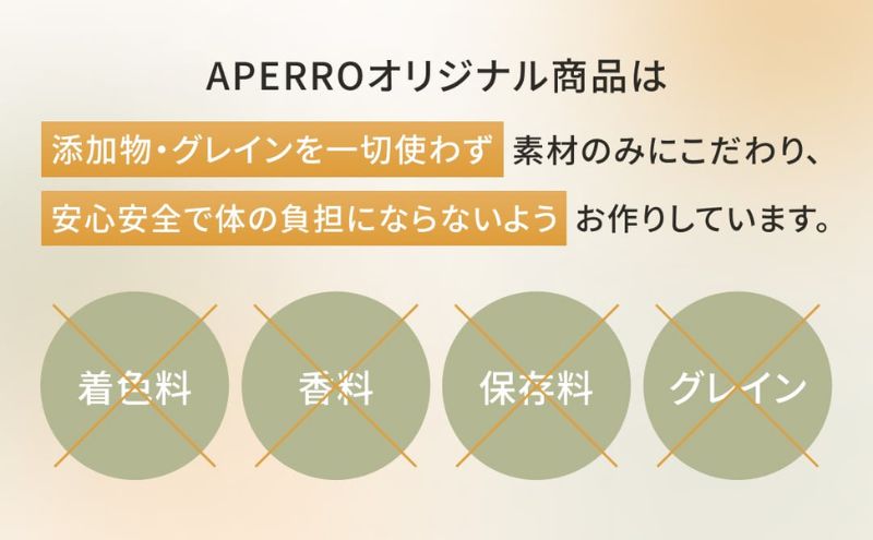 愛犬愛猫用副食 くじらせんべい 20g×5個 ペット ペット用おやつ ペットフード 愛犬 愛猫 わんちゃん ねこちゃん 犬 猫 クジラ 鯨 ご褒美