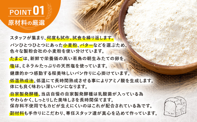 《カレーパングランプリ2025初代グランドチャンピオン受賞！》じっくりコトコト煮込んだカレーパン8個　パン カレーパン 朝食 昼食 ランチ 揚げカレーパン　日本一