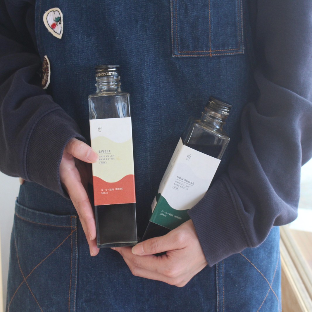 コーヒー カフェオレベース2本セット カフェオレ 珈琲 セット 牛乳 割るだけ 簡単 本格的 濃縮タイプ 体に優しい 淹れたて カフェ 加糖 無糖 化粧箱 市原市 千葉県