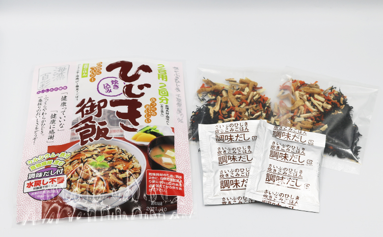 【さいぶのひじき】簡単！便利！おいしい！炊き込みひじき御飯の素　[0006-0046]